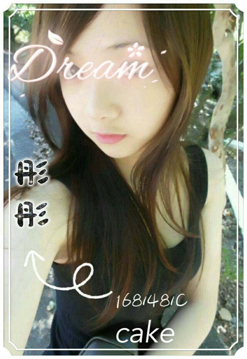 COCO定點 安妮 花蓮 34D